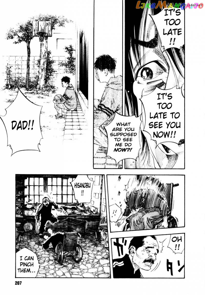Real, Chapter 36 image 31